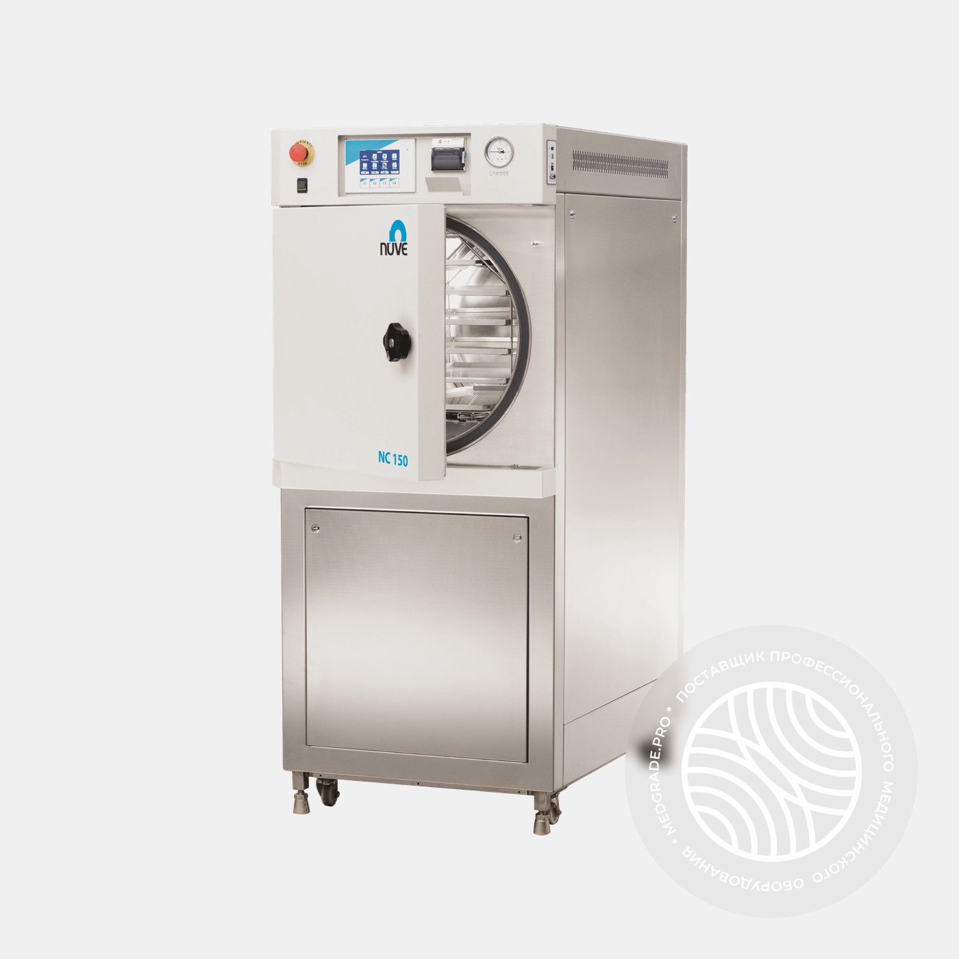 Паровой стерилизатор NUVE NC 150 / 150D