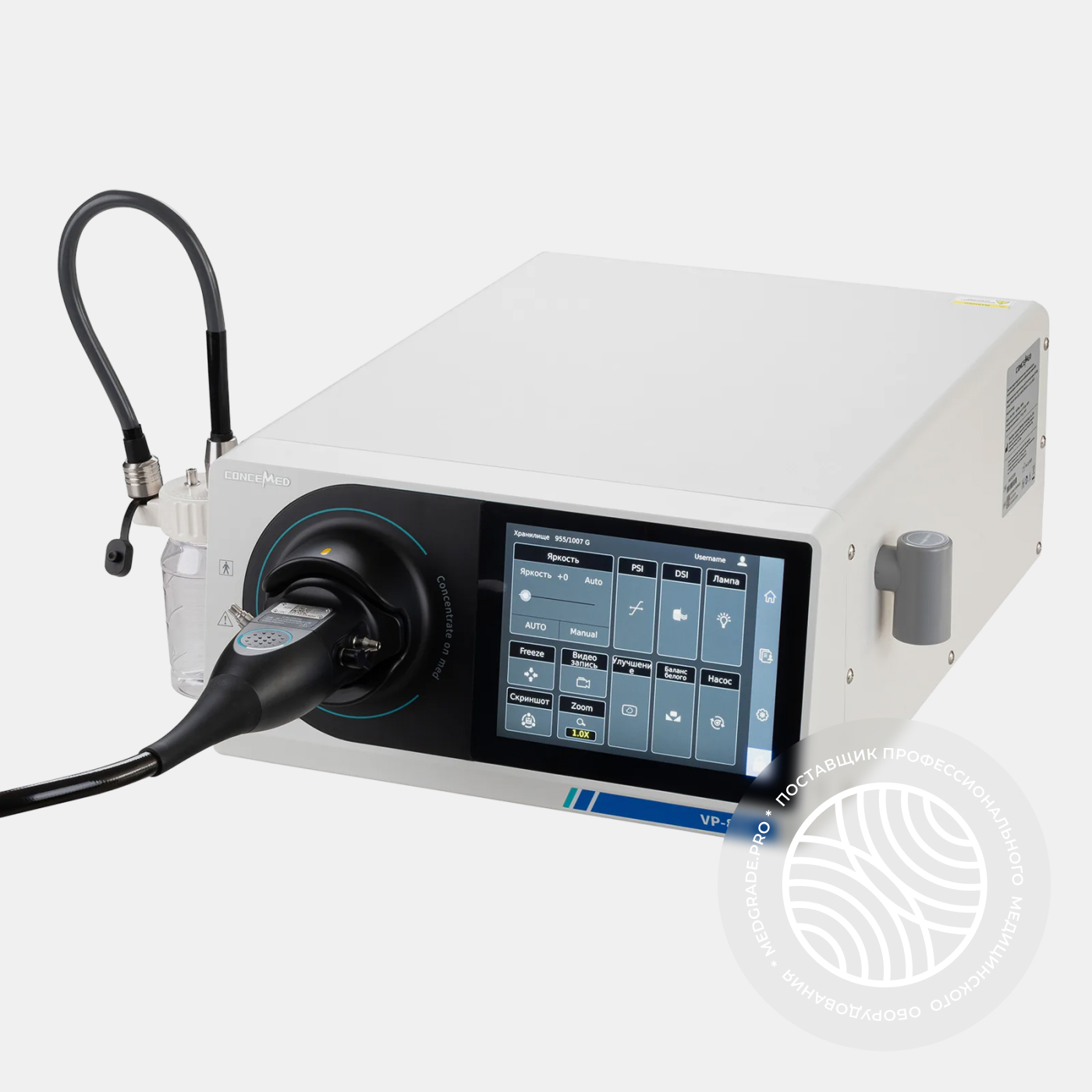 Видеопроцессор Concemed VP-820 / VP-850
