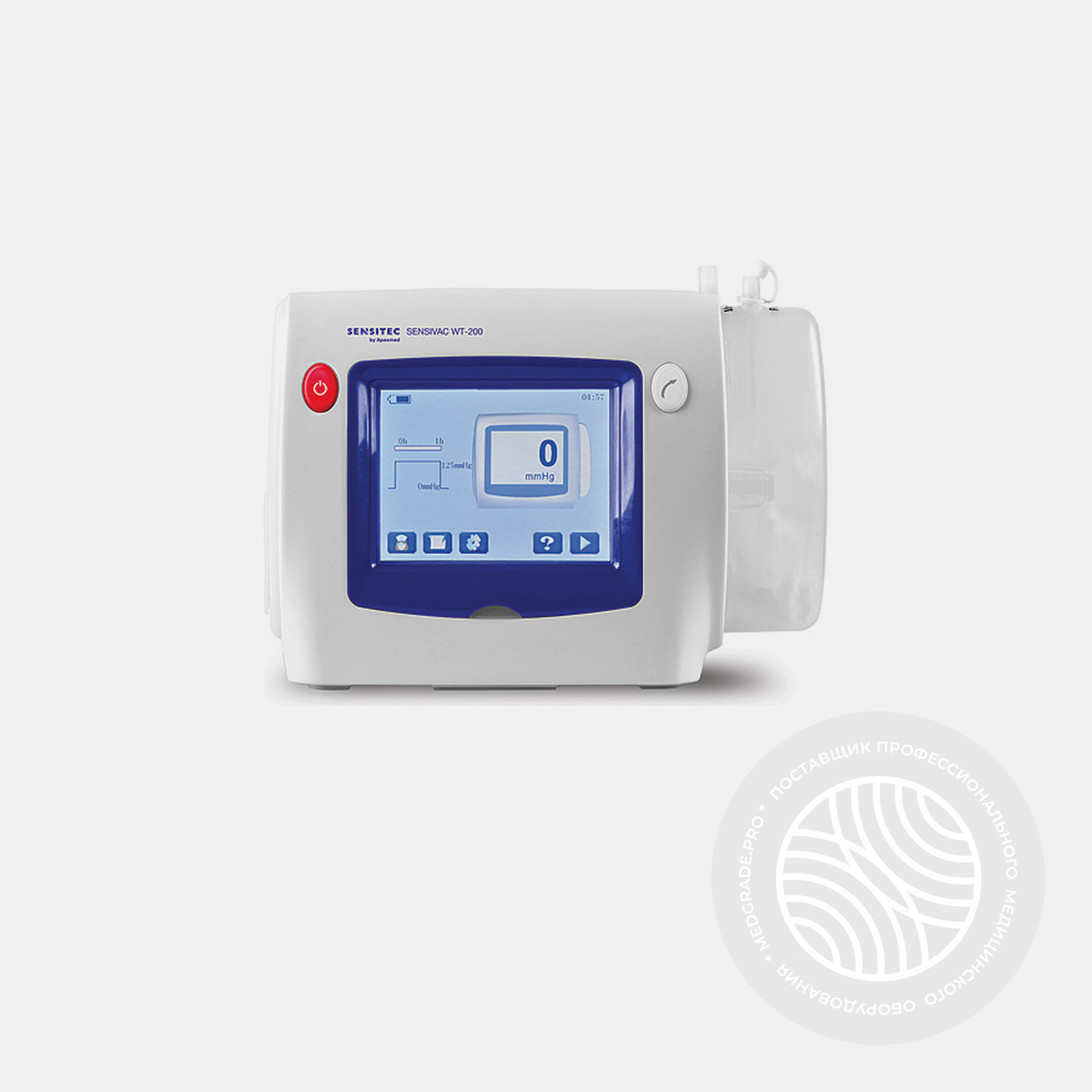 Аспиратор для вакуумной терапии ран Sensitec SensiVac WT-200
