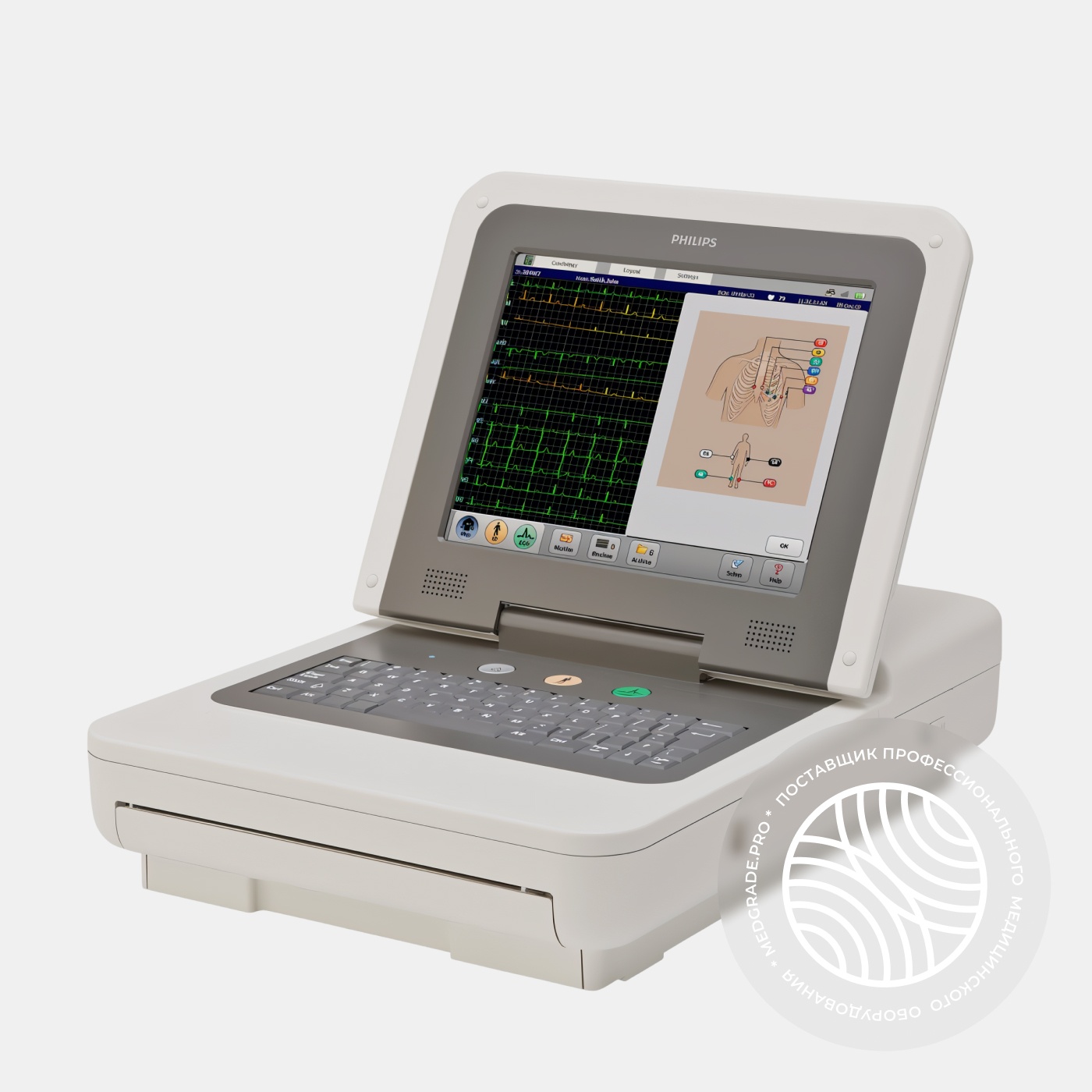Электрокардиограф Philips Pagewriter TC50