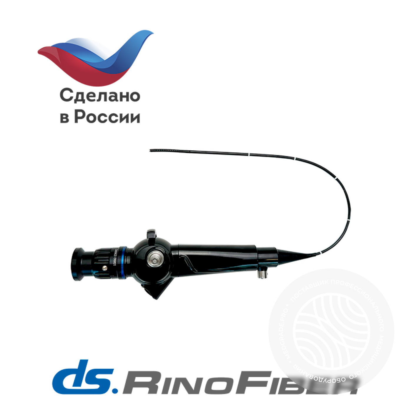 DS.RinoFiber 2.8/0