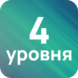 Контрастность изображений