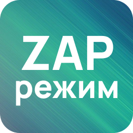 Легкий переход между программами