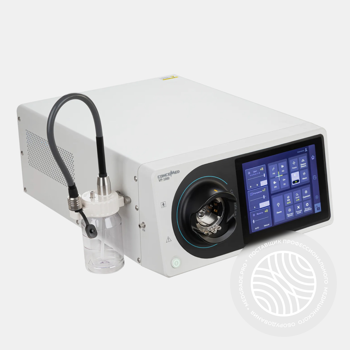 Видеопроцессор Concemed VP-1000