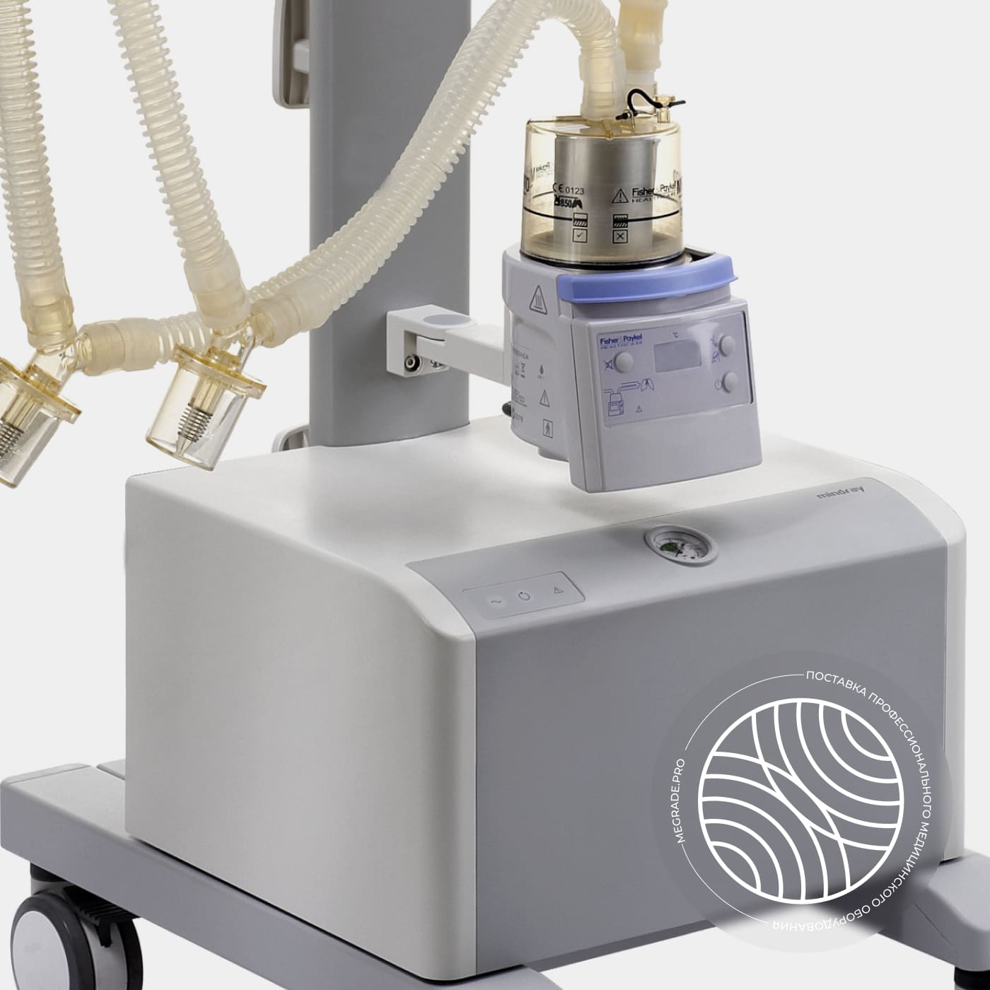 Аппарат искусственной вентиляции легких SonoVent E5