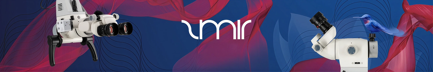 ZMIR — медицинское оборудование