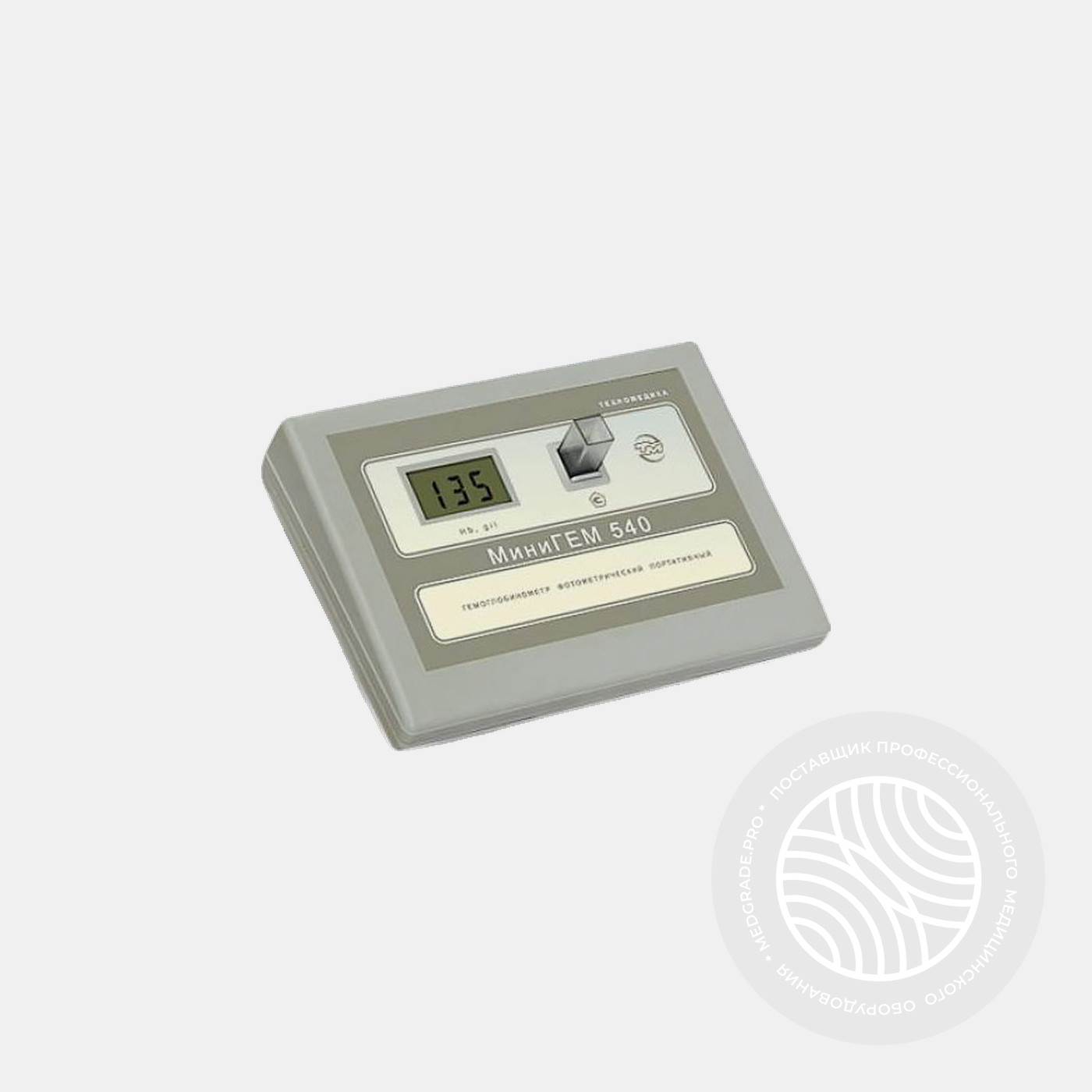 Гемоглобинометр Техномедика МиниГем 540 АГФ-03/540