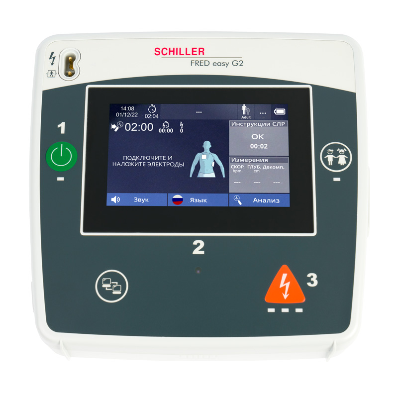Дефибриллятор Schiller FRED easy G2