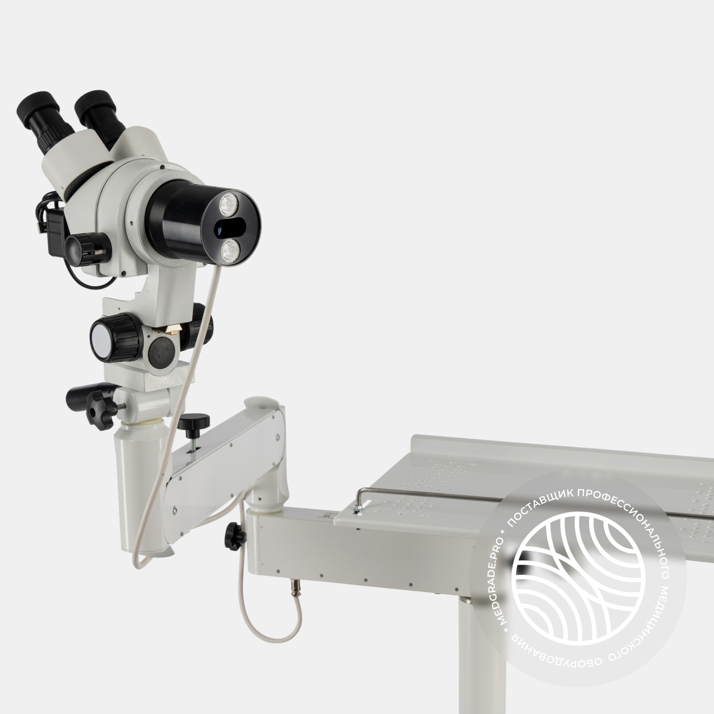 Кольпоскоп ZMIR КС-03-403 Zoom Комфорт