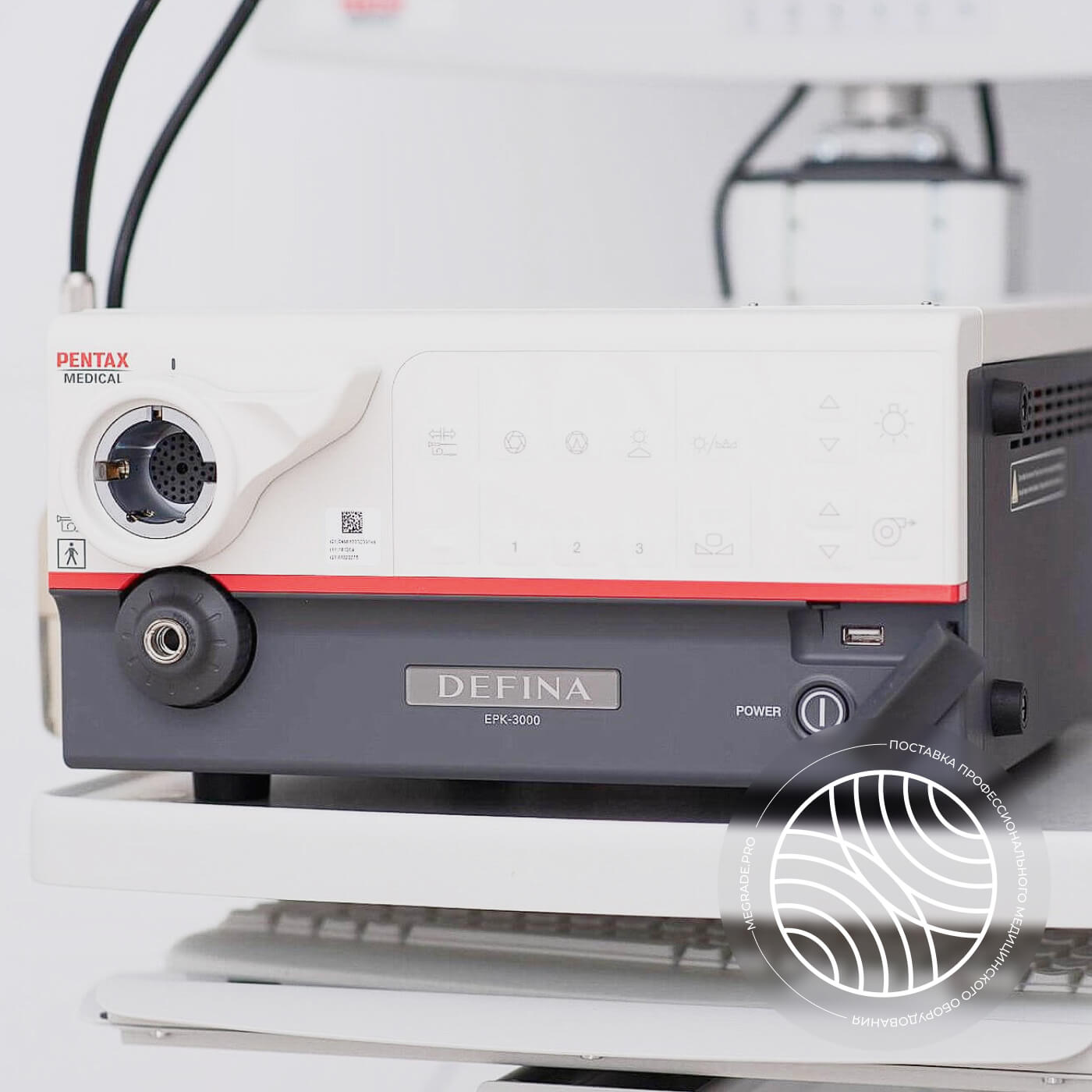Видеопроцессор Pentax EPK i3000 DEFINA i-scan