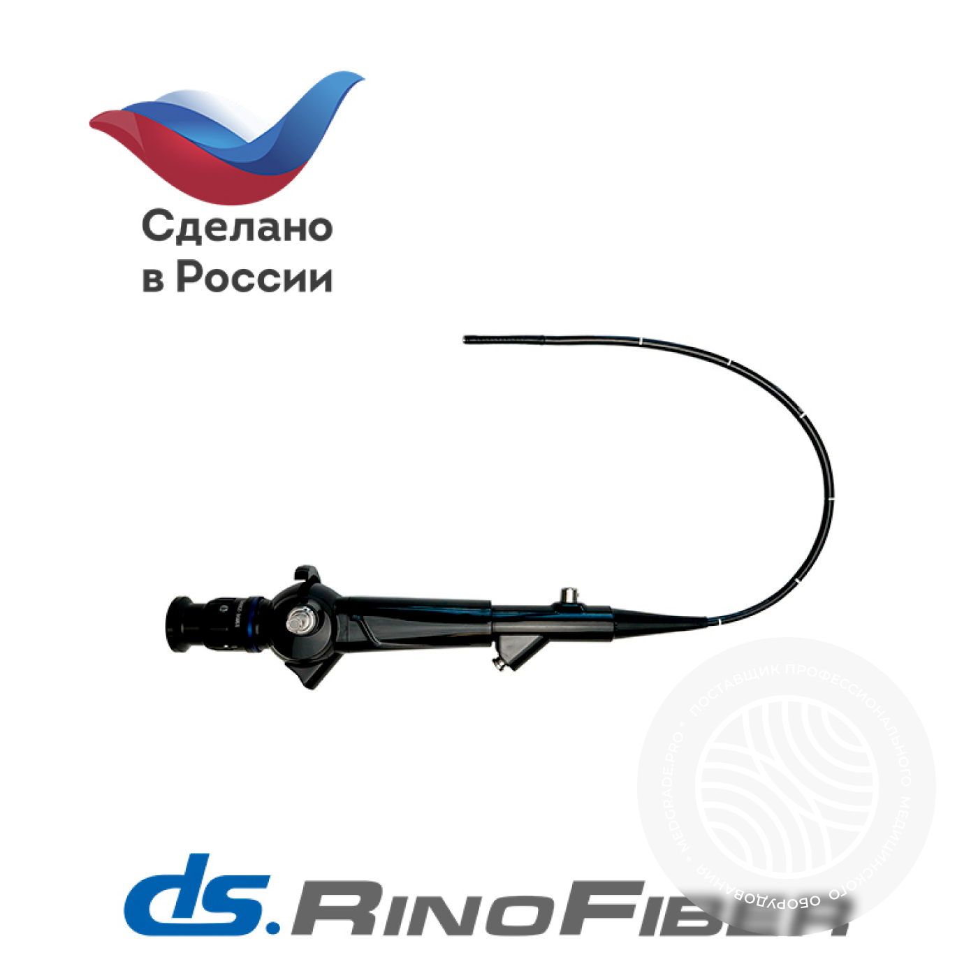 DS.RinoFiber 5.0/2.2