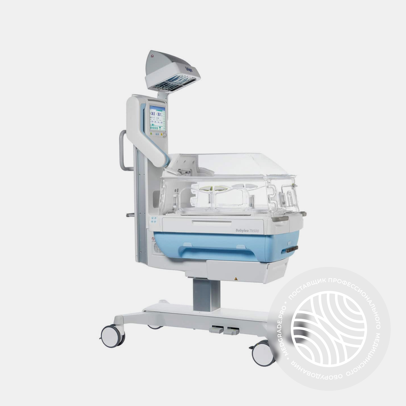 Инкубатор-трансформер Dräger Babyleo TN500