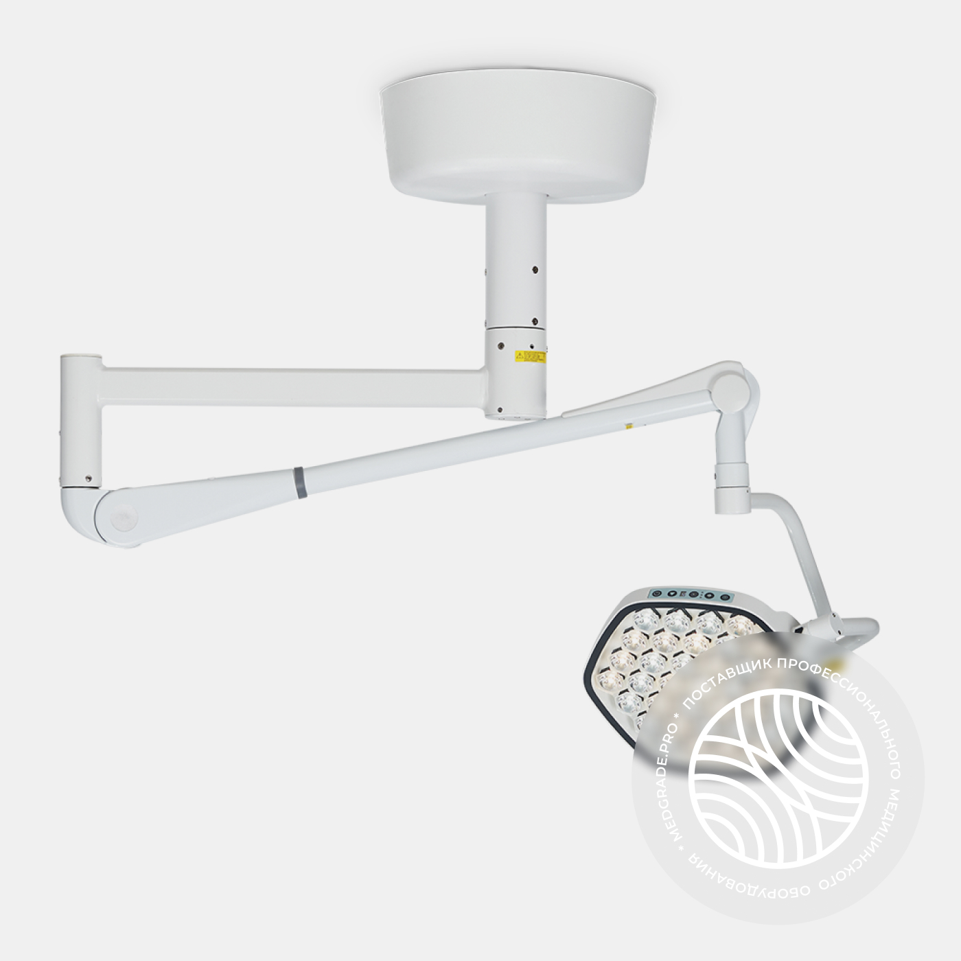 Светильник хирургический медицинский Армед AR-SY320C LED