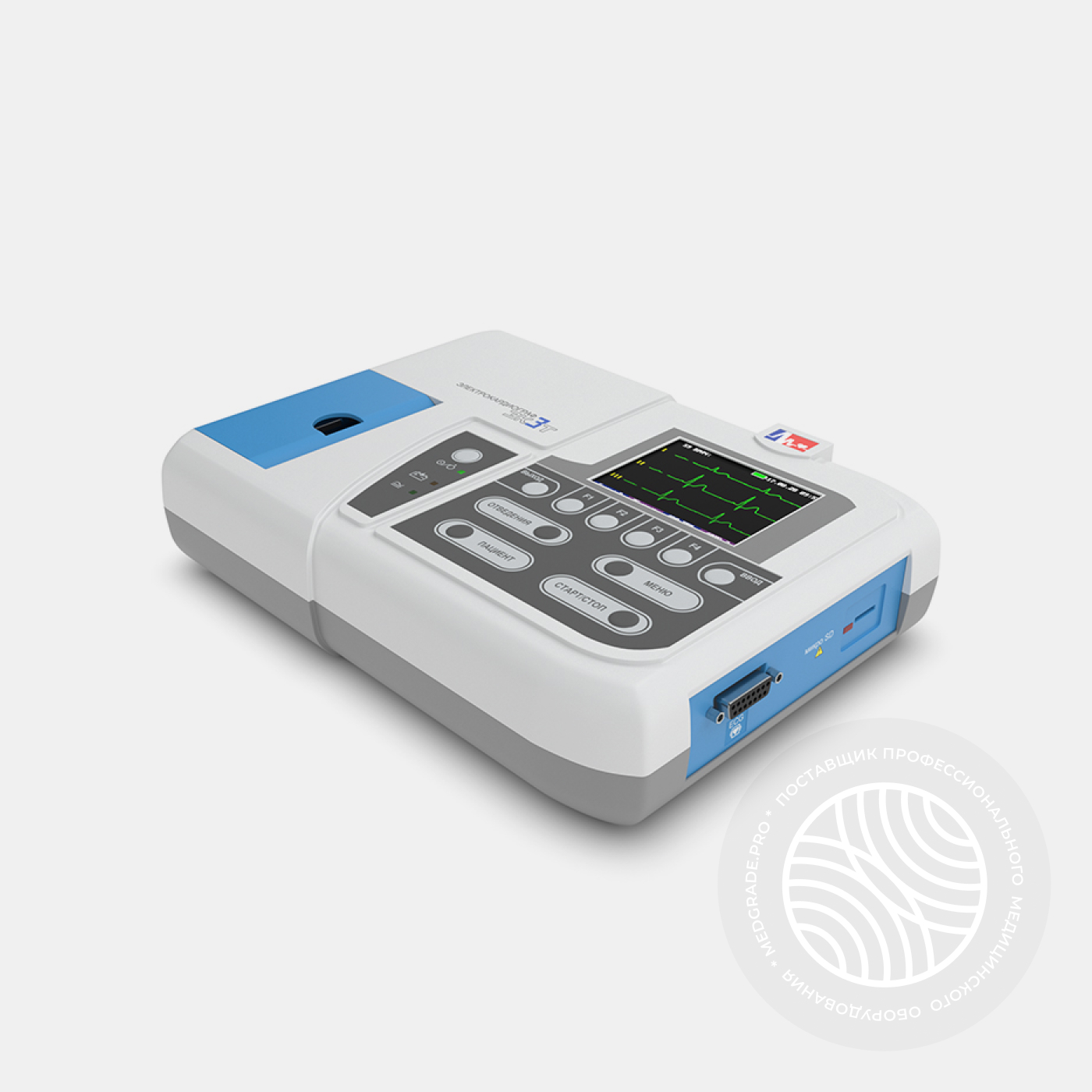 Электрокардиограф одно-трехканальный миниатюрный ЭК 3Т-01-«Р-Д»/2 (с бумагой 80 мм)