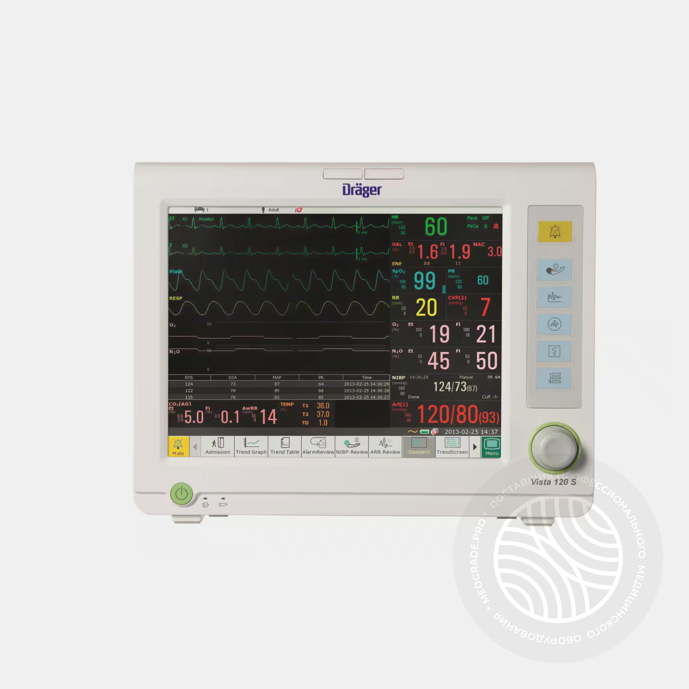 Монитор Dräger Vista 120S