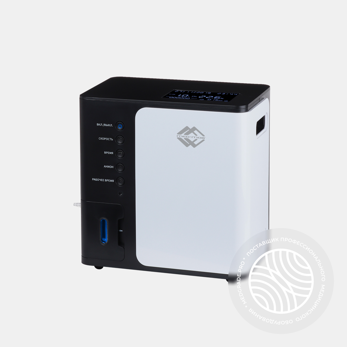 Кислородный концентратор Med-Mos Y007-1