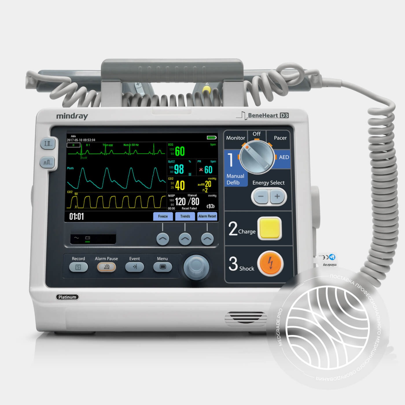 Дефибриллятор Mindray BeneHeart D3