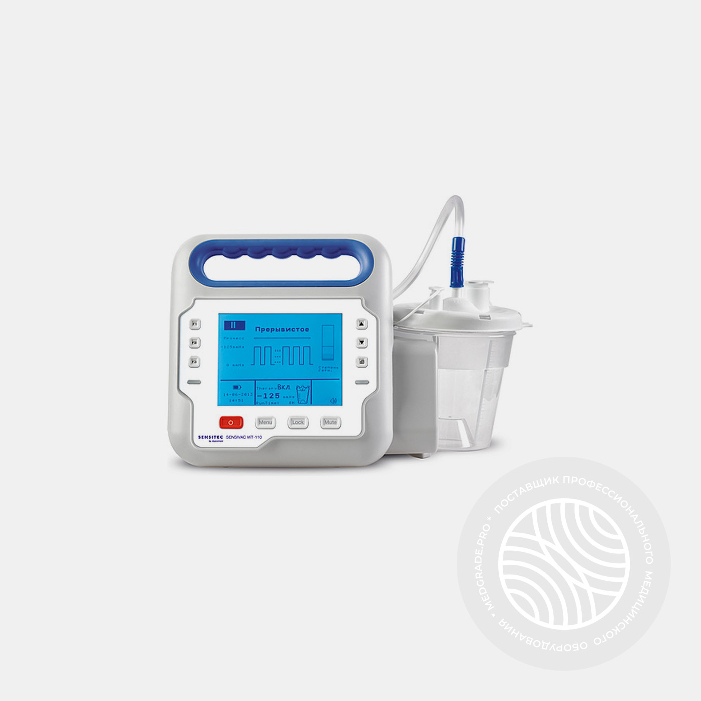 Аспиратор для вакуумной терапии ран Sensitec SensiVac WT-110