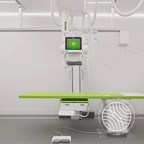 Рентгеновский аппарат Philips DigitalDiagnost C90