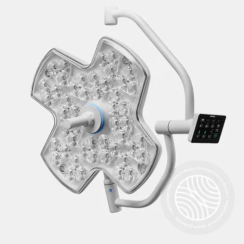 Светильник хирургический Mindray HyLED C8