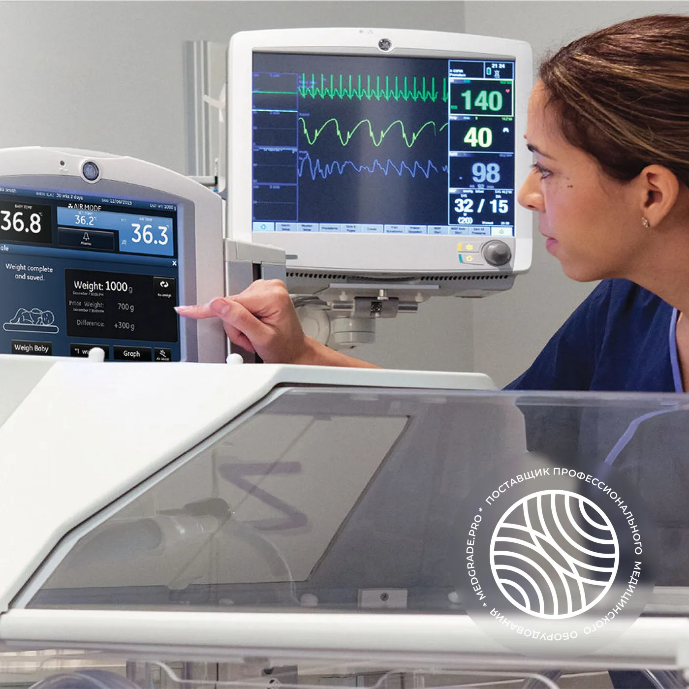 Реанимационная система для новорождённых GE HealthCare Giraffe OmniBed Carestation