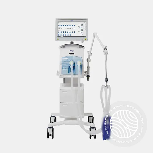 Аппарат ИВЛ Dräger Evita V600