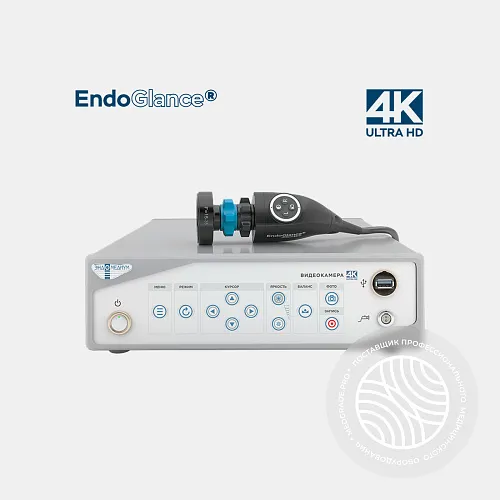 Видеокамера эндоскопическая Эндомедиум EndoGlance ULTRA HD (универсальная)