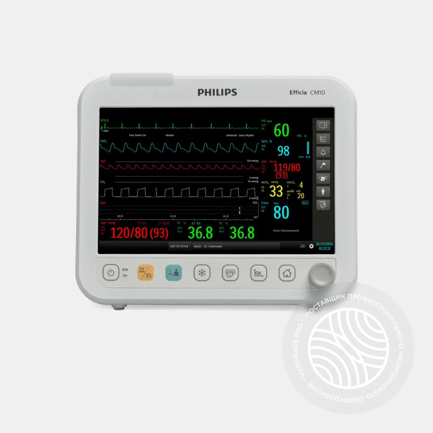 Монитор пациента Philips Efficia CM10