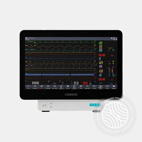 Монитор пациента Comen K15 Pro