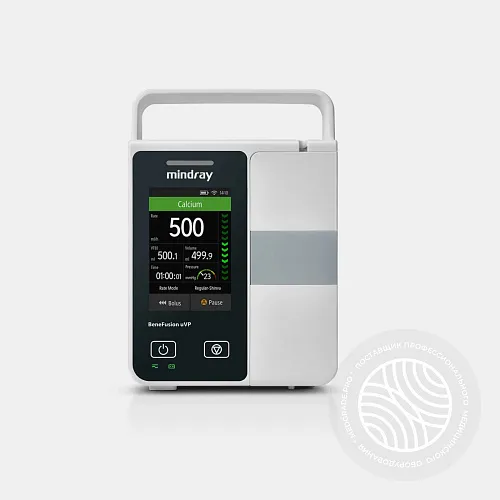 Инфузионный насос Mindray BeneFusion uVP