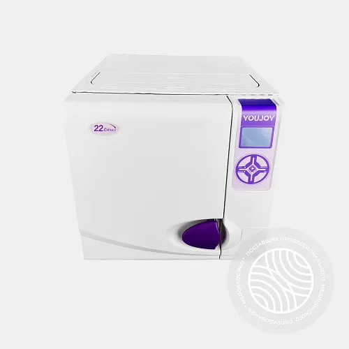 Паровой стерилизатор YouJoy BES-22L-B-LCD