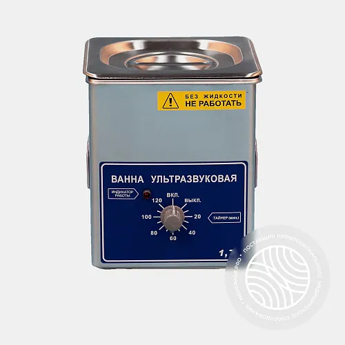 Ванна ультразвуковая Ферропласт ВУ-09-«Я-ФП»-02