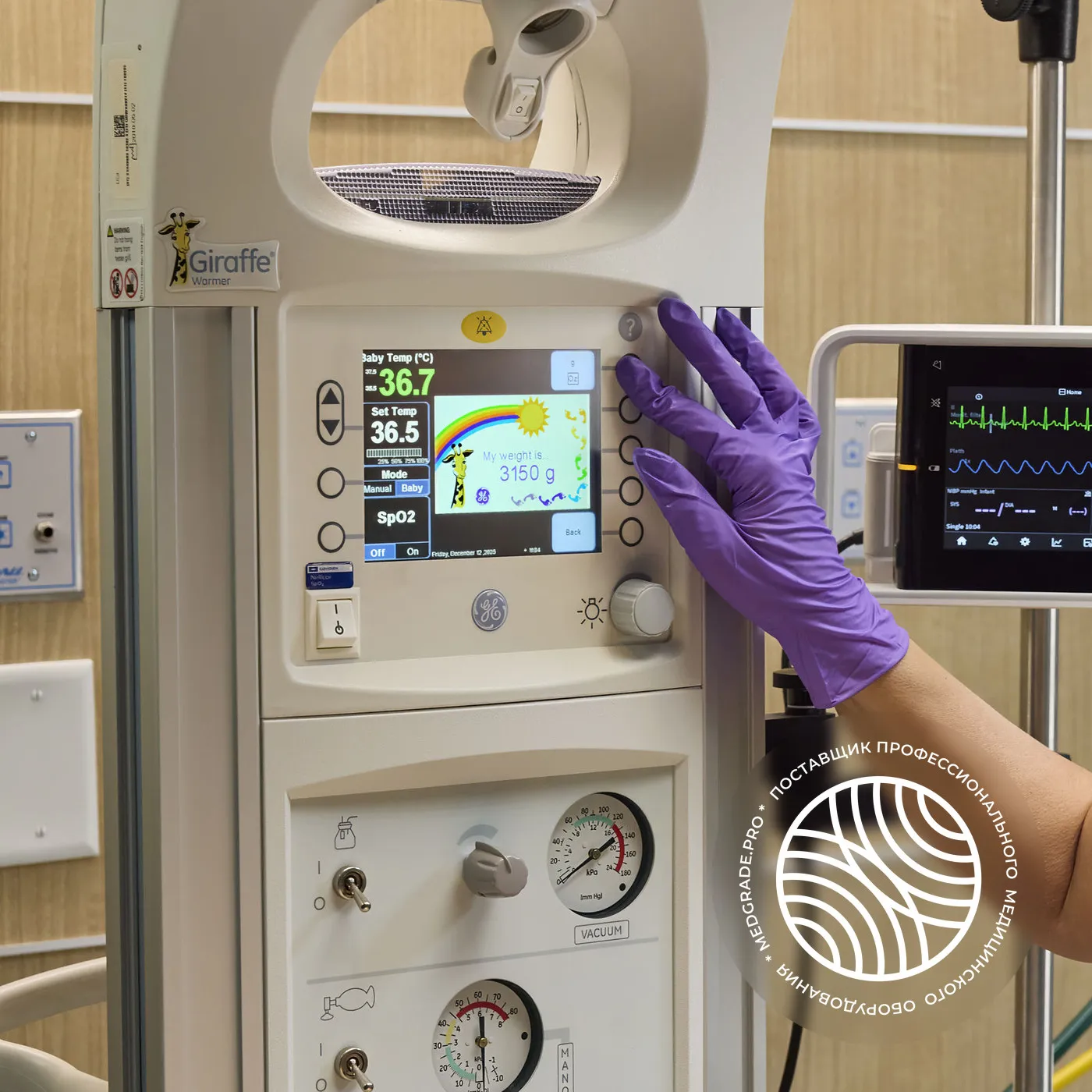 Открытый реанимационный комплекс для новорождённых GE HealthCare Giraffe Warmer