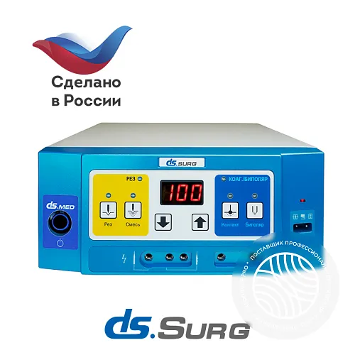 DS.Surg 100