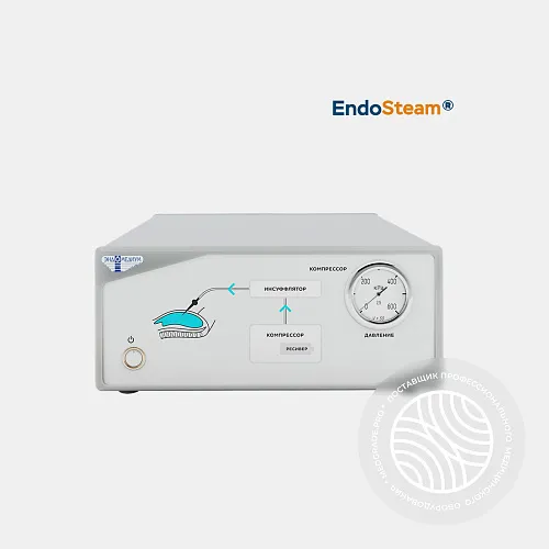 Компрессор к инсуффляторам Эндомедиум EndoSteam